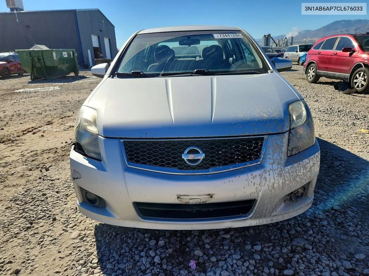 2012 NISSAN SENTRA VIN 3N1AB6AP7CL676033 — фото 5