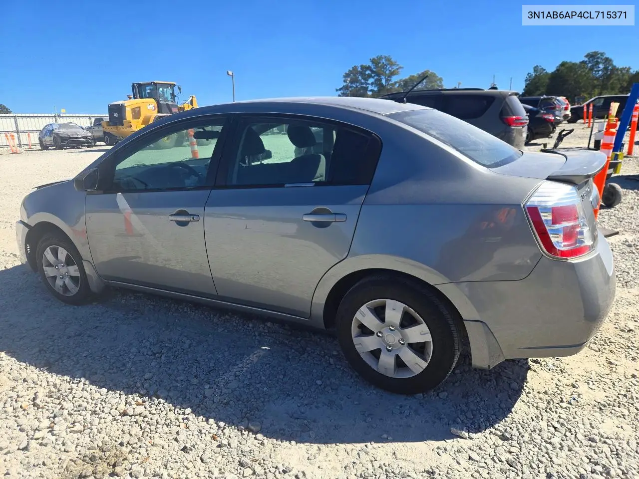 2012 NISSAN SENTRA VIN 3N1AB6AP4CL715371 — фото 2