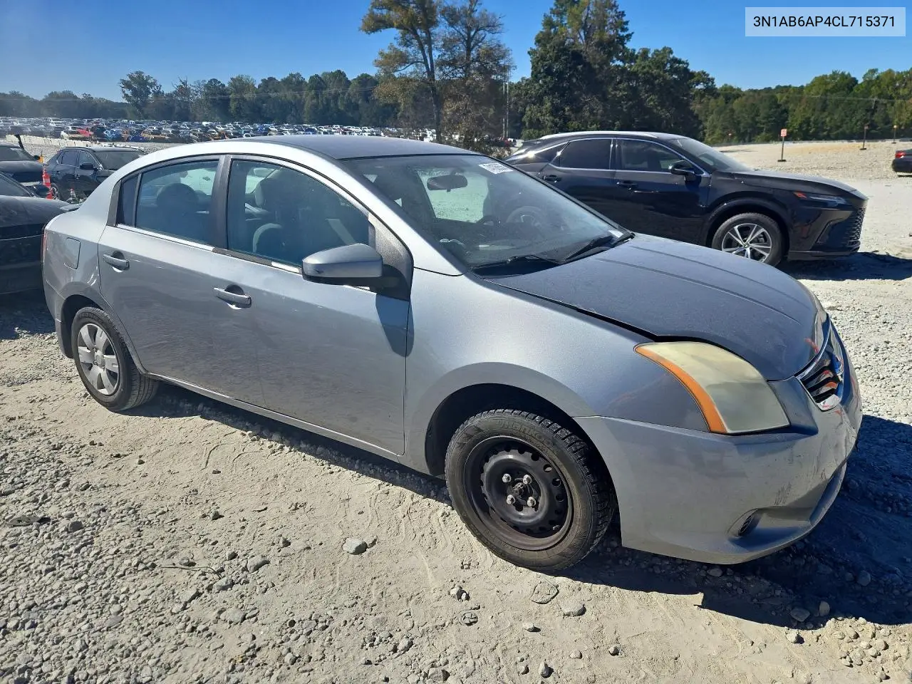 2012 NISSAN SENTRA VIN 3N1AB6AP4CL715371 — фото 4