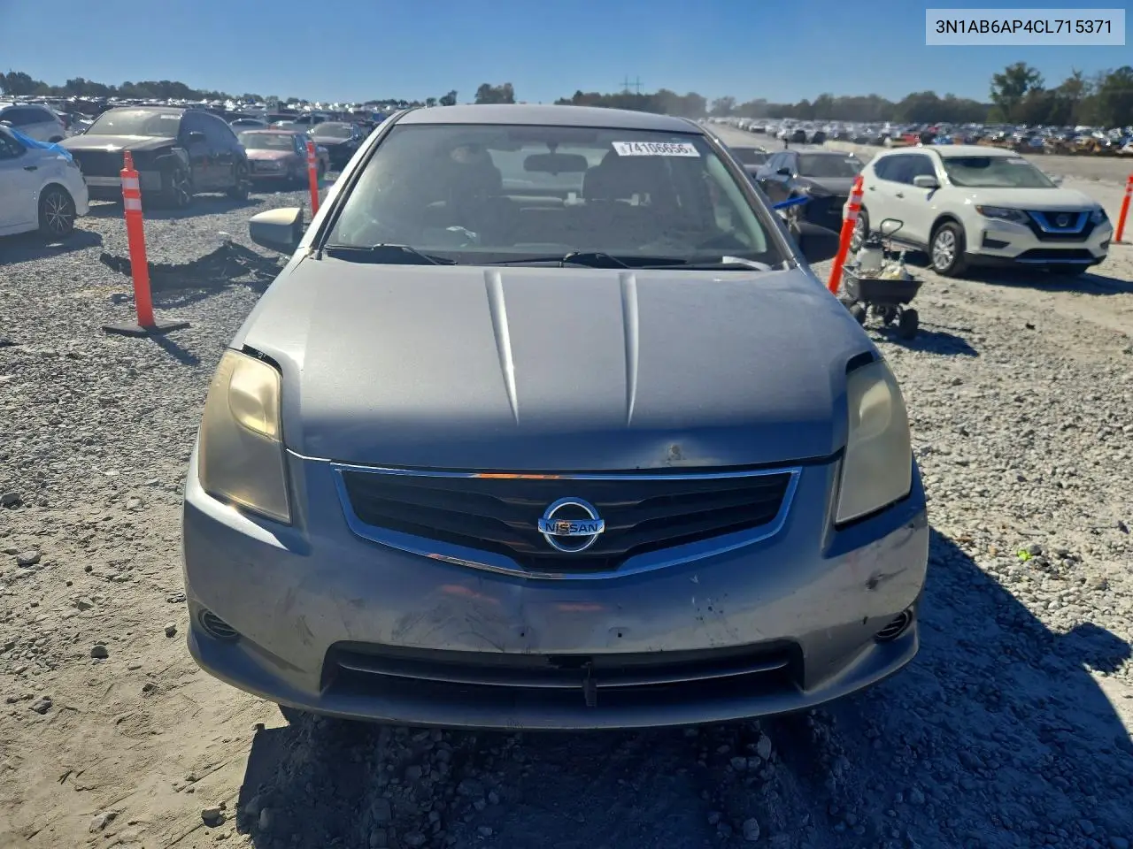 2012 NISSAN SENTRA VIN 3N1AB6AP4CL715371 — фото 5