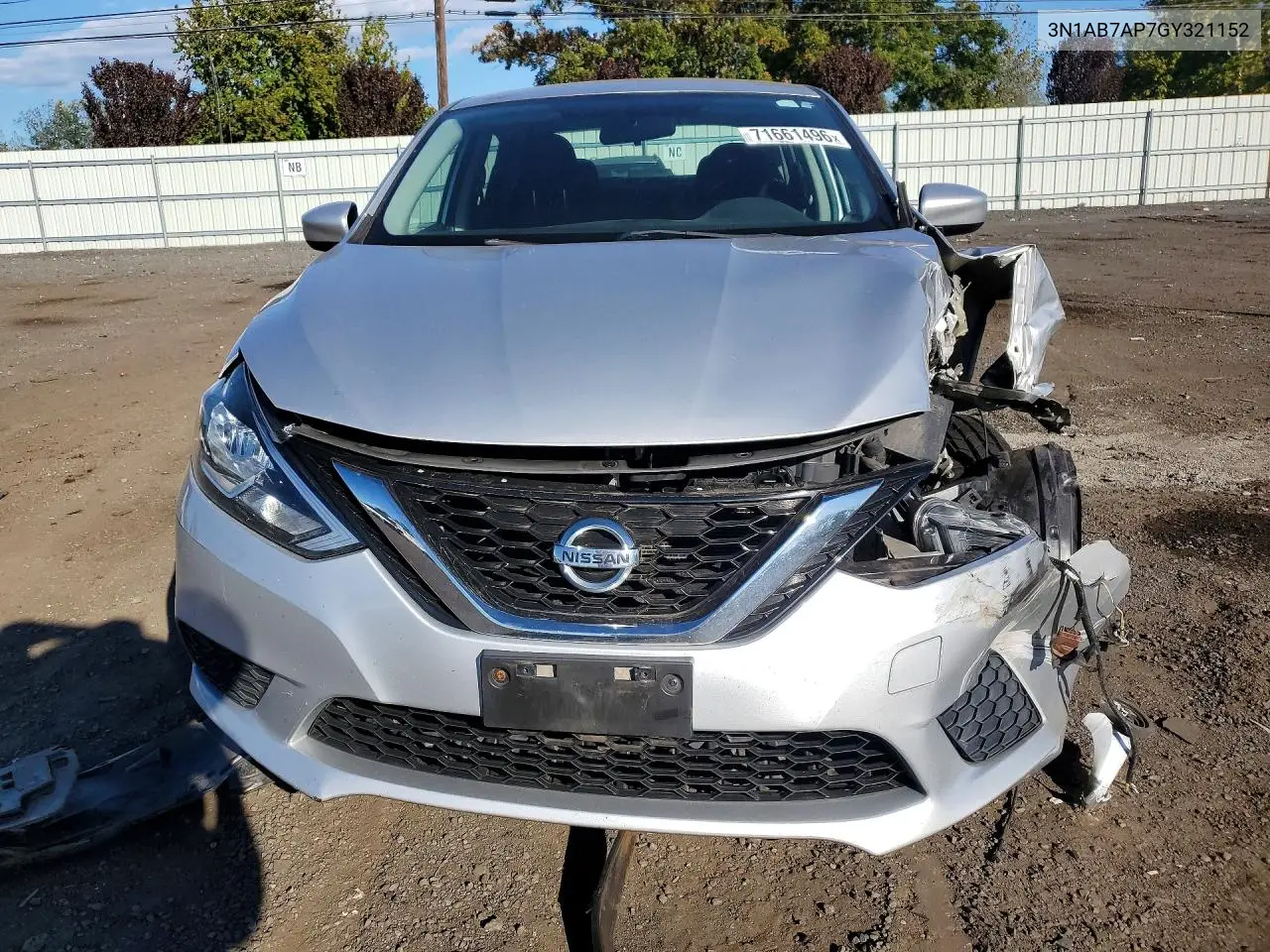 2016 NISSAN SENTRA VIN 3N1AB7AP7GY321152 — фото 5