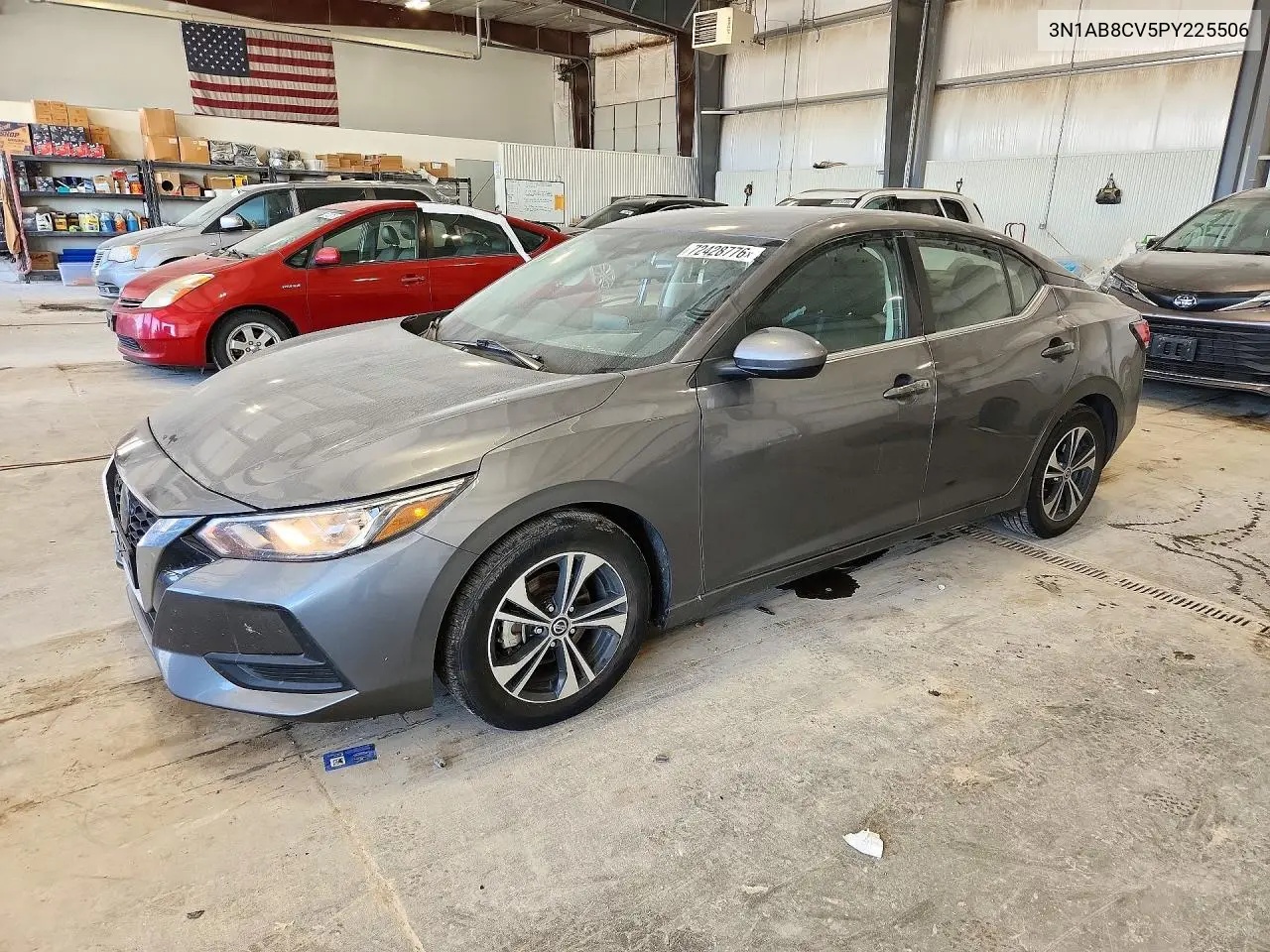 NISSAN SENTRA 2023, VIN 3N1AB8CV5PY225506