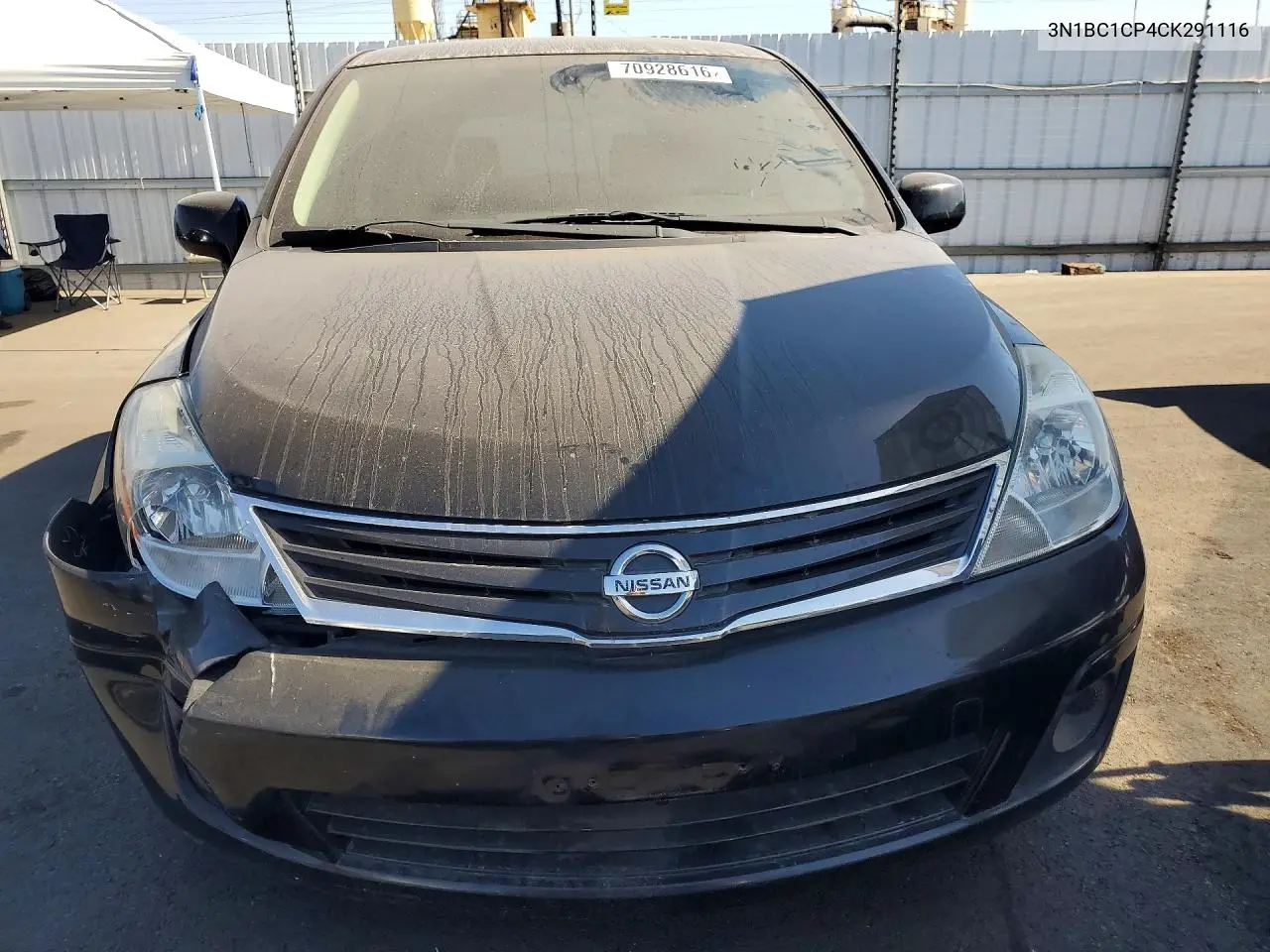 2012 NISSAN VERSA VIN 3N1BC1CP4CK291116 — фото 5