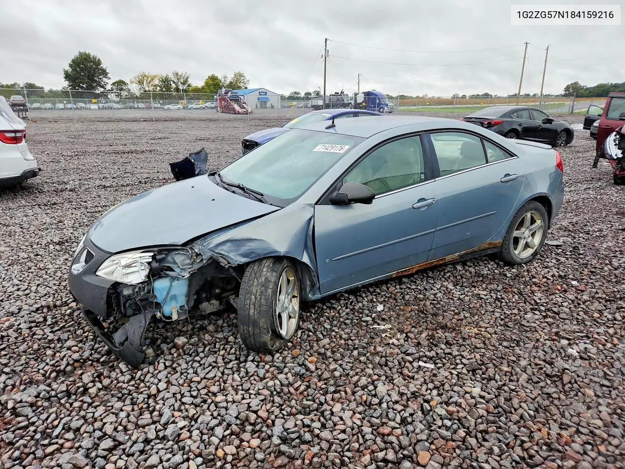PONTIAC G6 2008, VIN 1G2ZG57N184159216