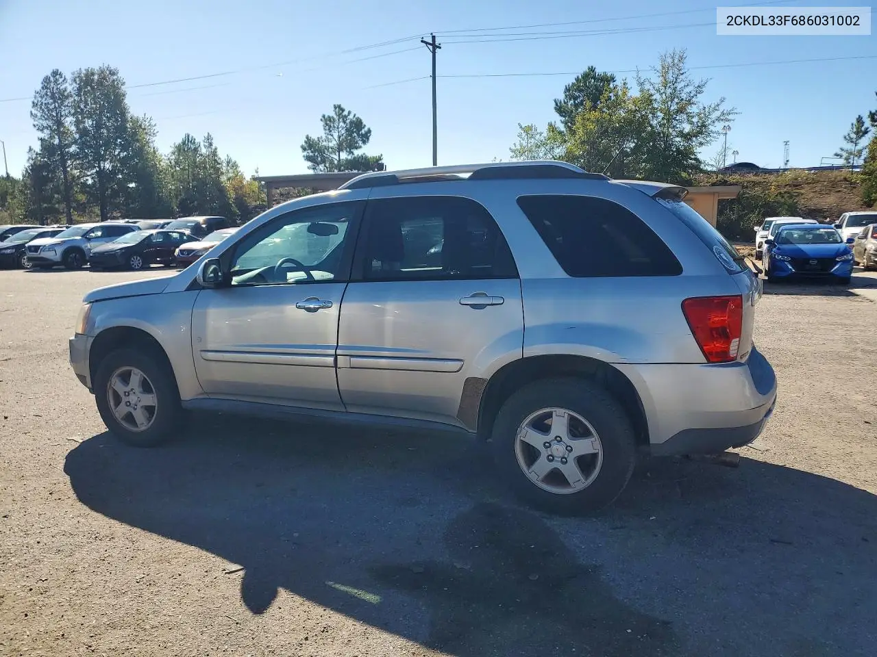 2008 PONTIAC TORRENT VIN 2CKDL33F686031002 — фото 2