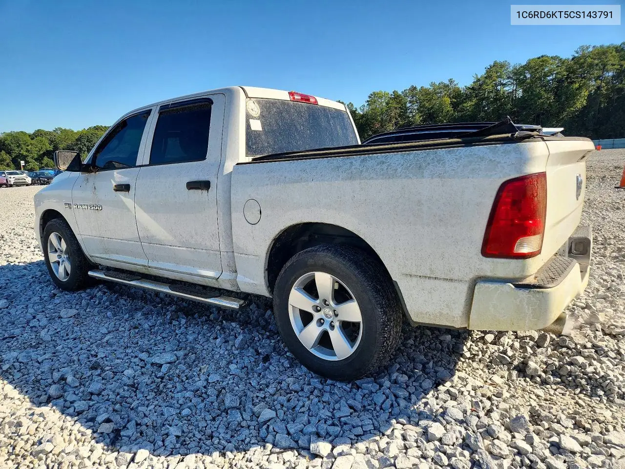 2012 RAM 1500 VIN 1C6RD6KT5CS143791 — фото 2