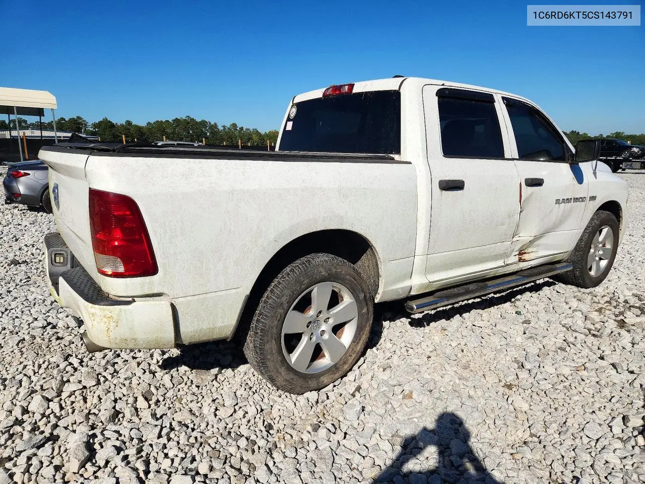 2012 RAM 1500 VIN 1C6RD6KT5CS143791 — фото 3