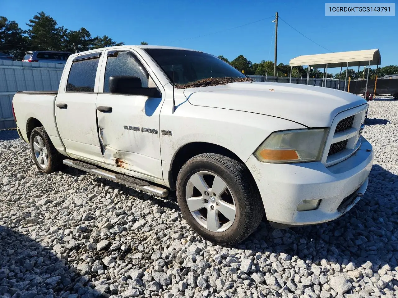 2012 RAM 1500 VIN 1C6RD6KT5CS143791 — фото 4