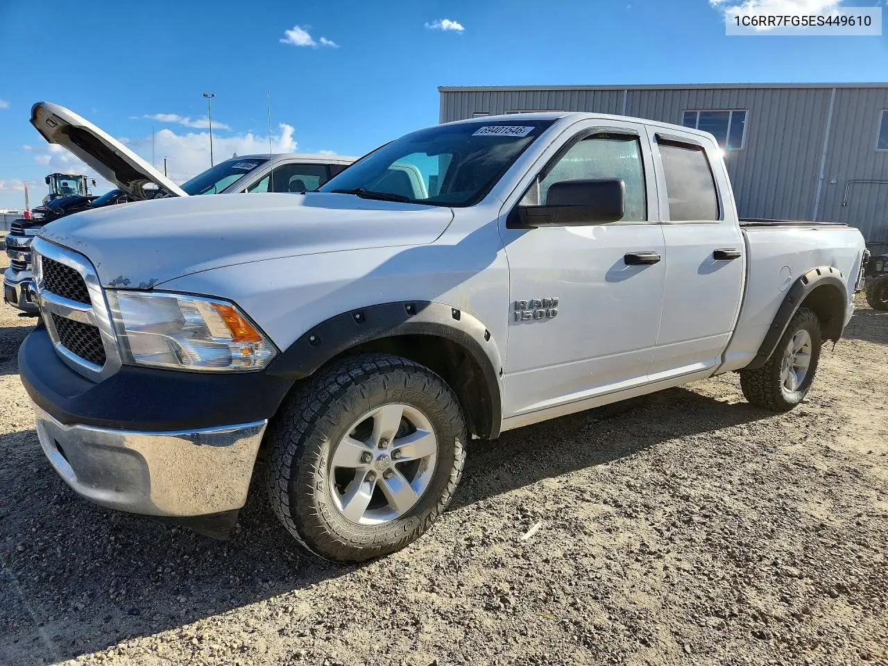 RAM 1500 2014, VIN 1C6RR7FG5ES449610