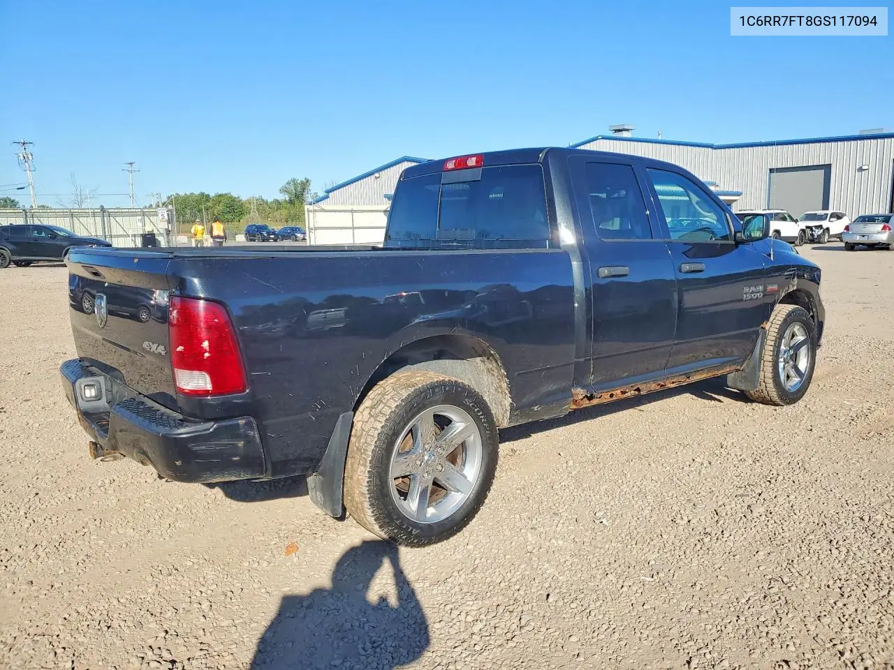 2016 RAM 1500 VIN 1C6RR7FT8GS117094 — фото 3
