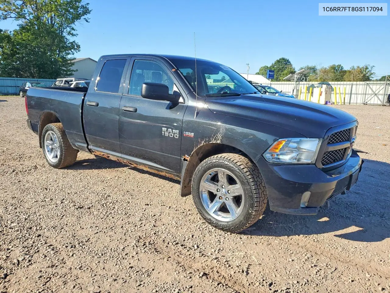 2016 RAM 1500 VIN 1C6RR7FT8GS117094 — фото 4