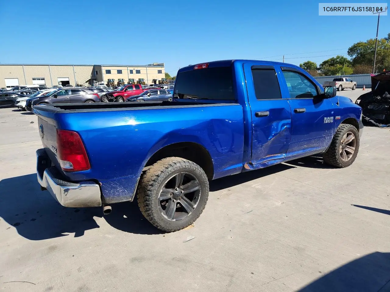 2018 RAM 1500 VIN 1C6RR7FT6JS158184 — фото 3