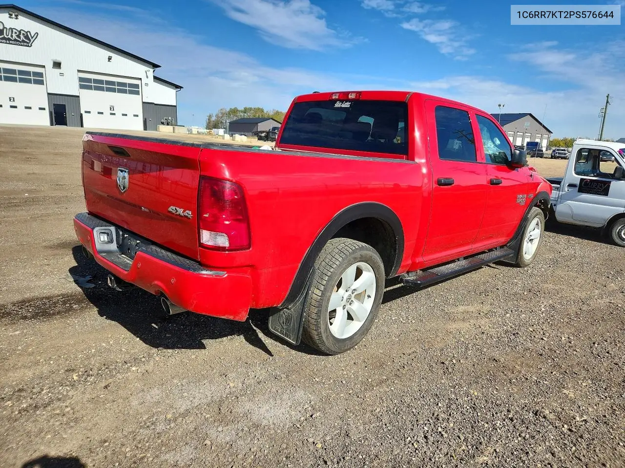 2023 RAM 1500 VIN 1C6RR7KT2PS576644 — фото 4