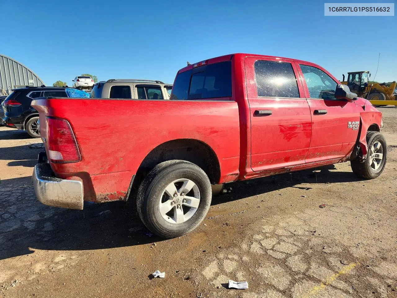 2023 RAM 1500 VIN 1C6RR7LG1PS516632 — фото 3