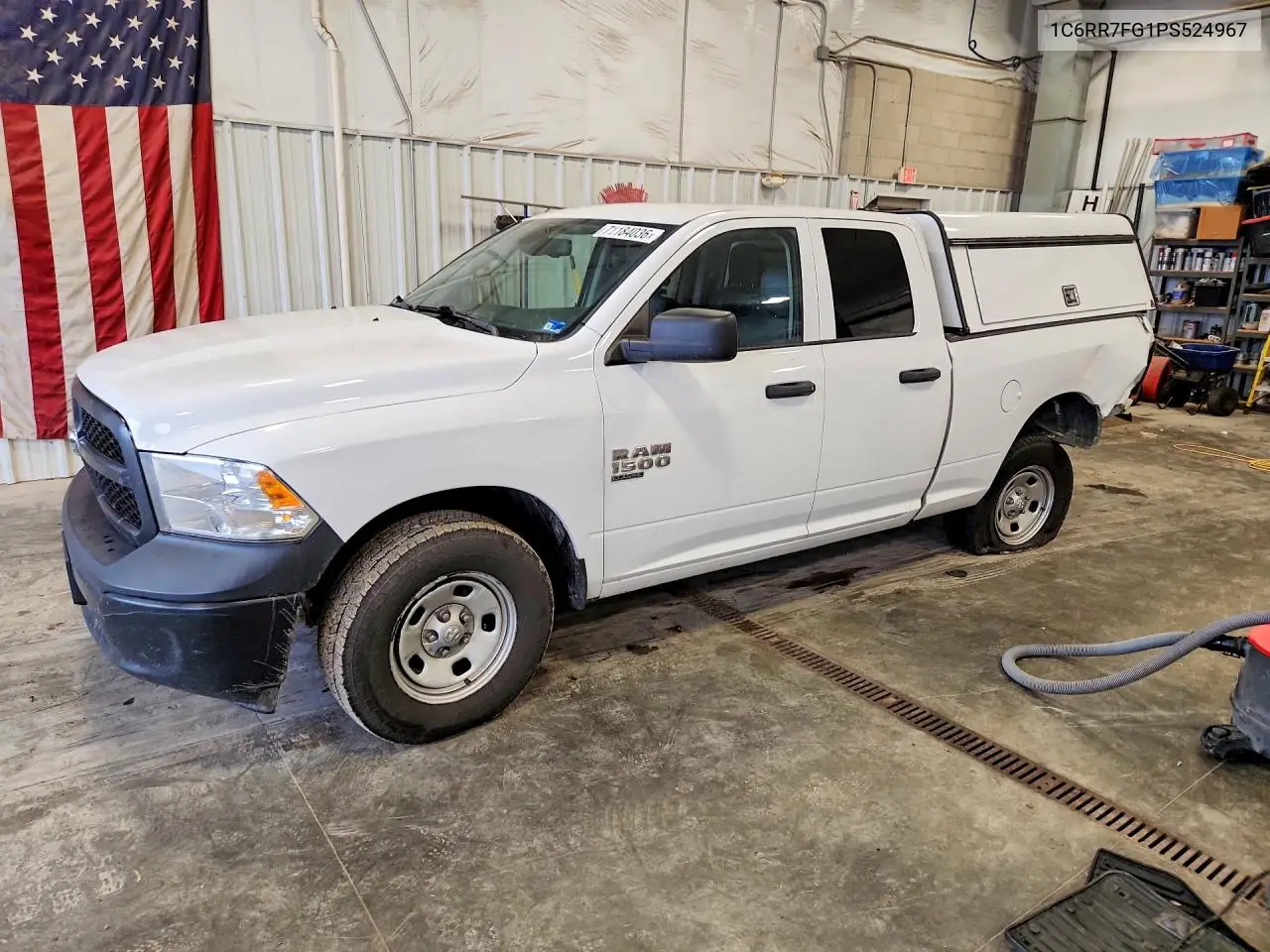 RAM 1500 2023, VIN 1C6RR7FG1PS524967