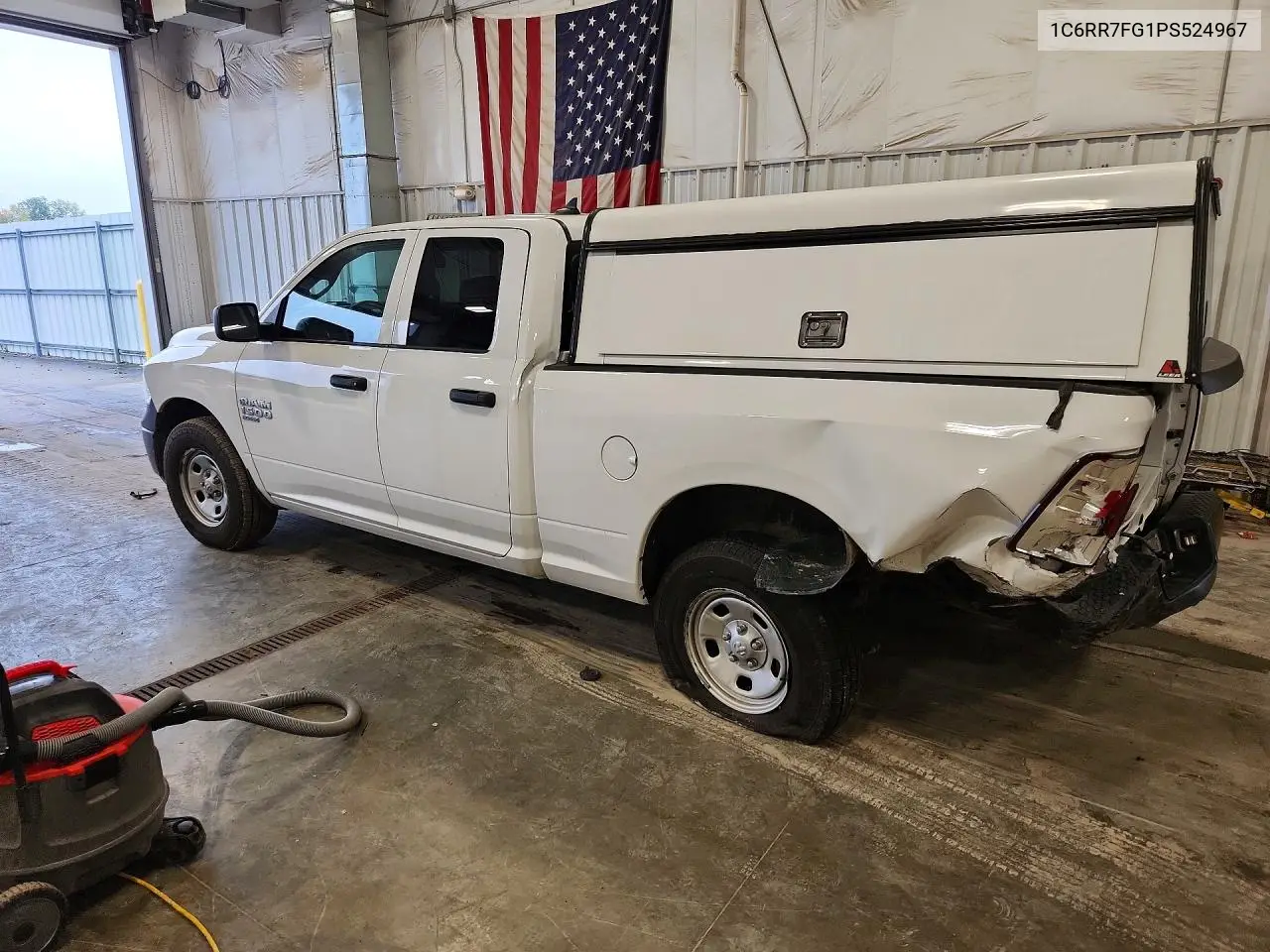 2023 RAM 1500 VIN 1C6RR7FG1PS524967 — фото 2