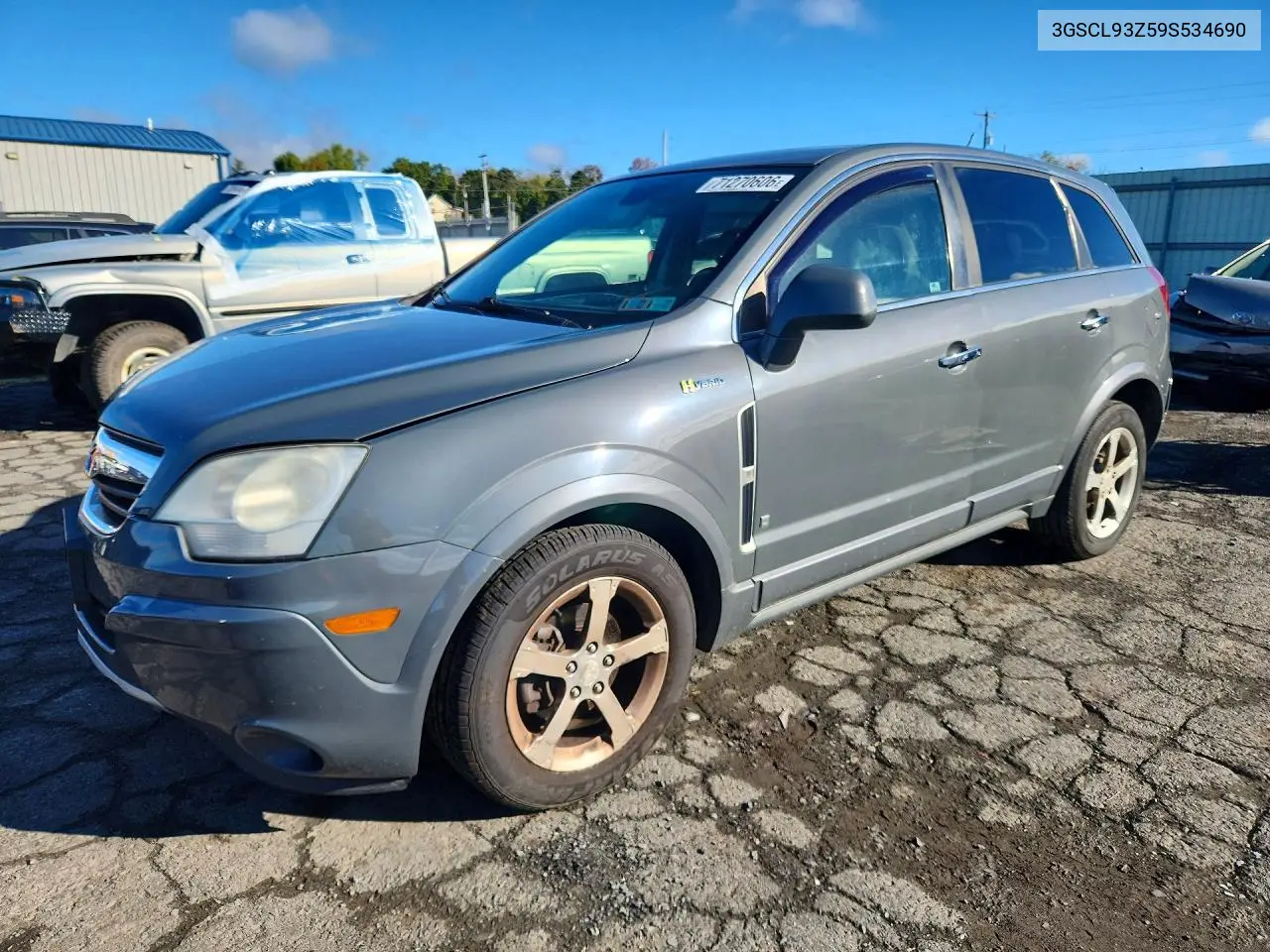 SATURN VUE 2009, VIN 3GSCL93Z59S534690