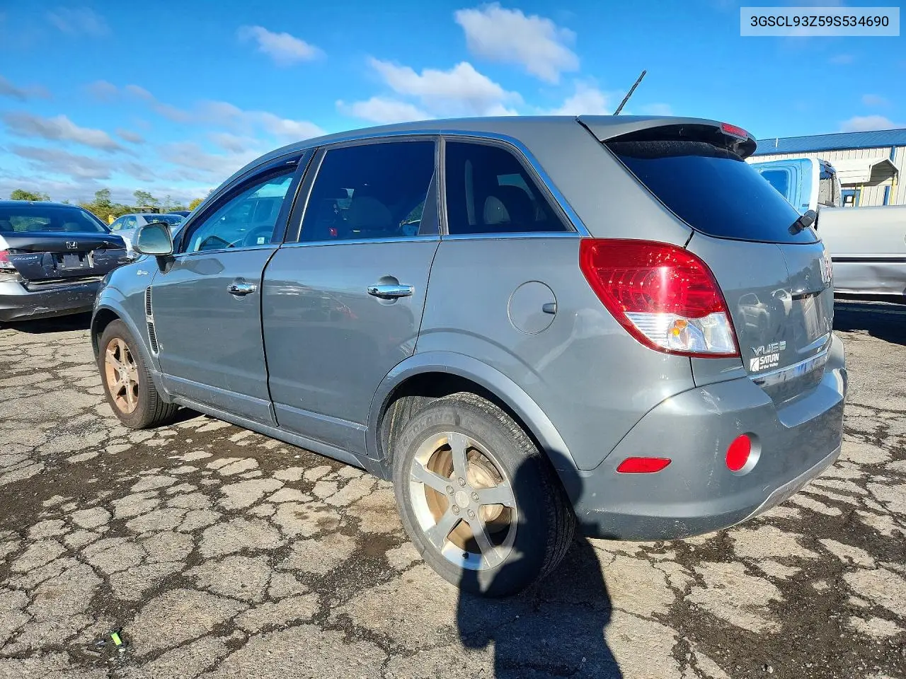 2009 SATURN VUE VIN 3GSCL93Z59S534690 — фото 2