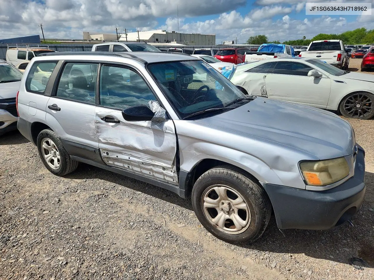 2003 SUBARU FORESTER VIN JF1SG63643H718962 — фото 4