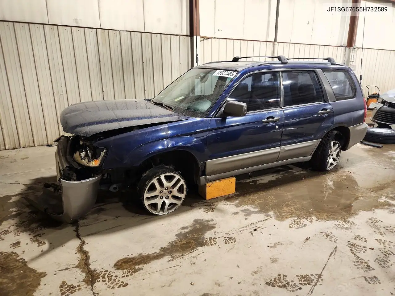 SUBARU FORESTER 2005, VIN JF1SG67655H732589