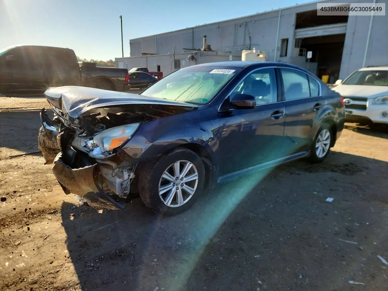 SUBARU LEGACY 2012, VIN 4S3BMBG66C3005449
