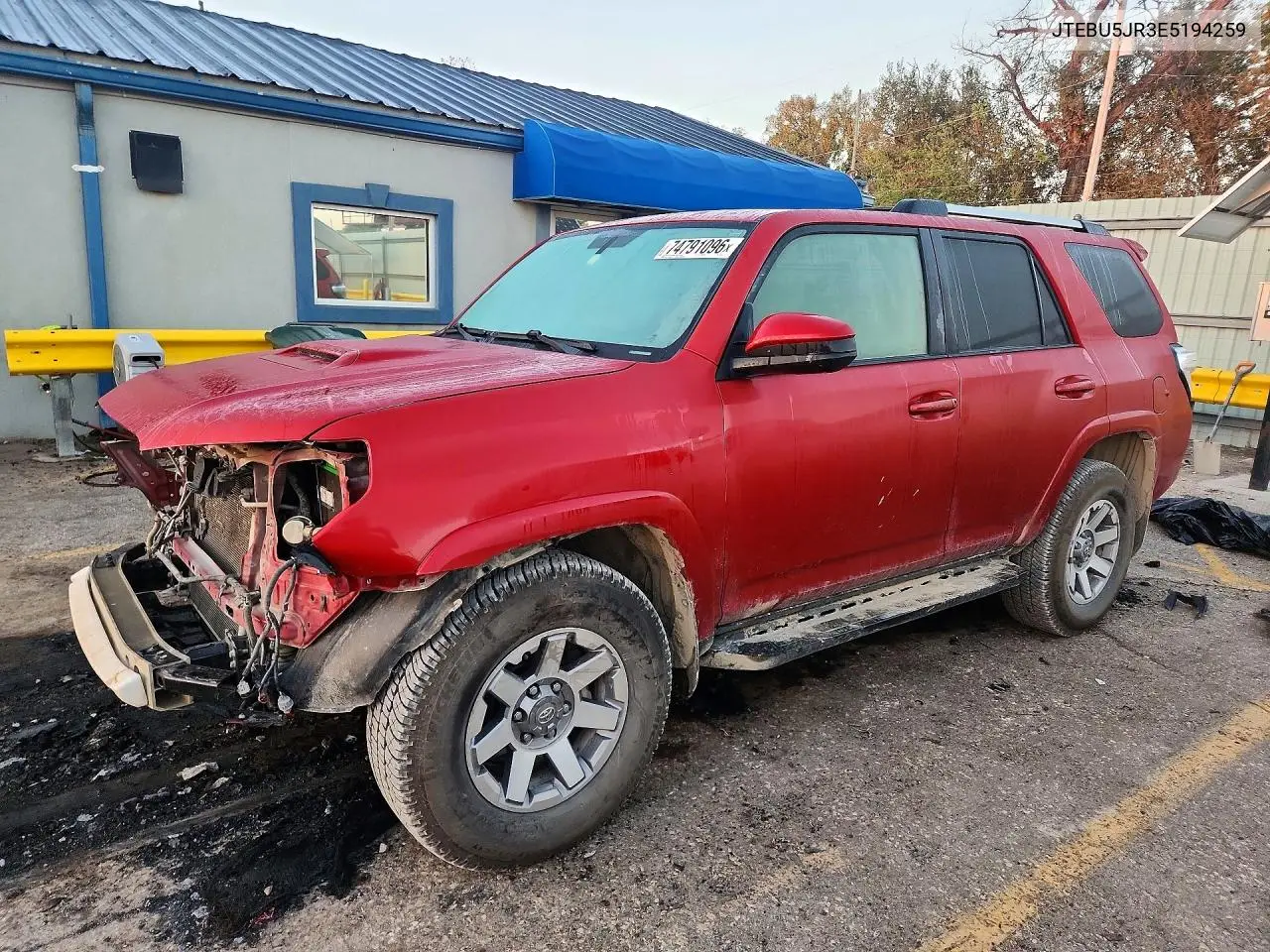 TOYOTA 4RUNNER 2014, VIN JTEBU5JR3E5194259
