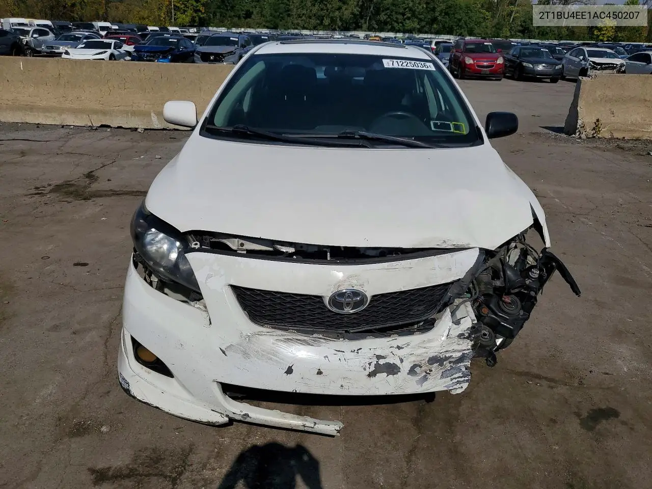 2010 TOYOTA COROLLA VIN 2T1BU4EE1AC450207 — фото 5