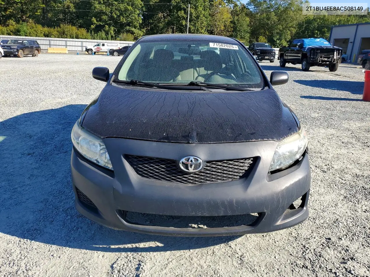 2010 TOYOTA COROLLA VIN 2T1BU4EE8AC508149 — фото 5
