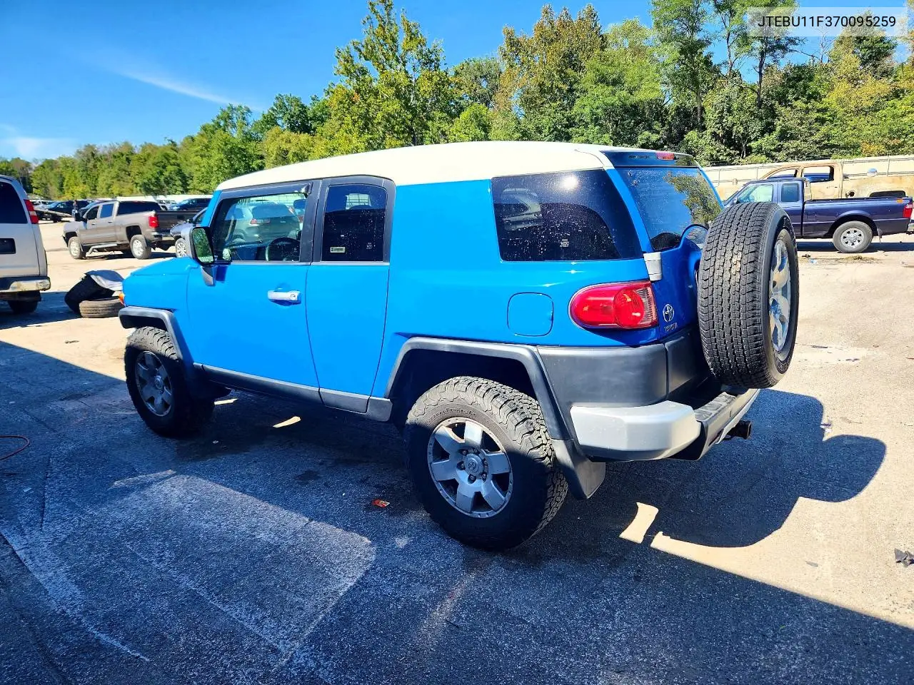 2007 TOYOTA FJ CRUISER VIN JTEBU11F370095259 — фото 2
