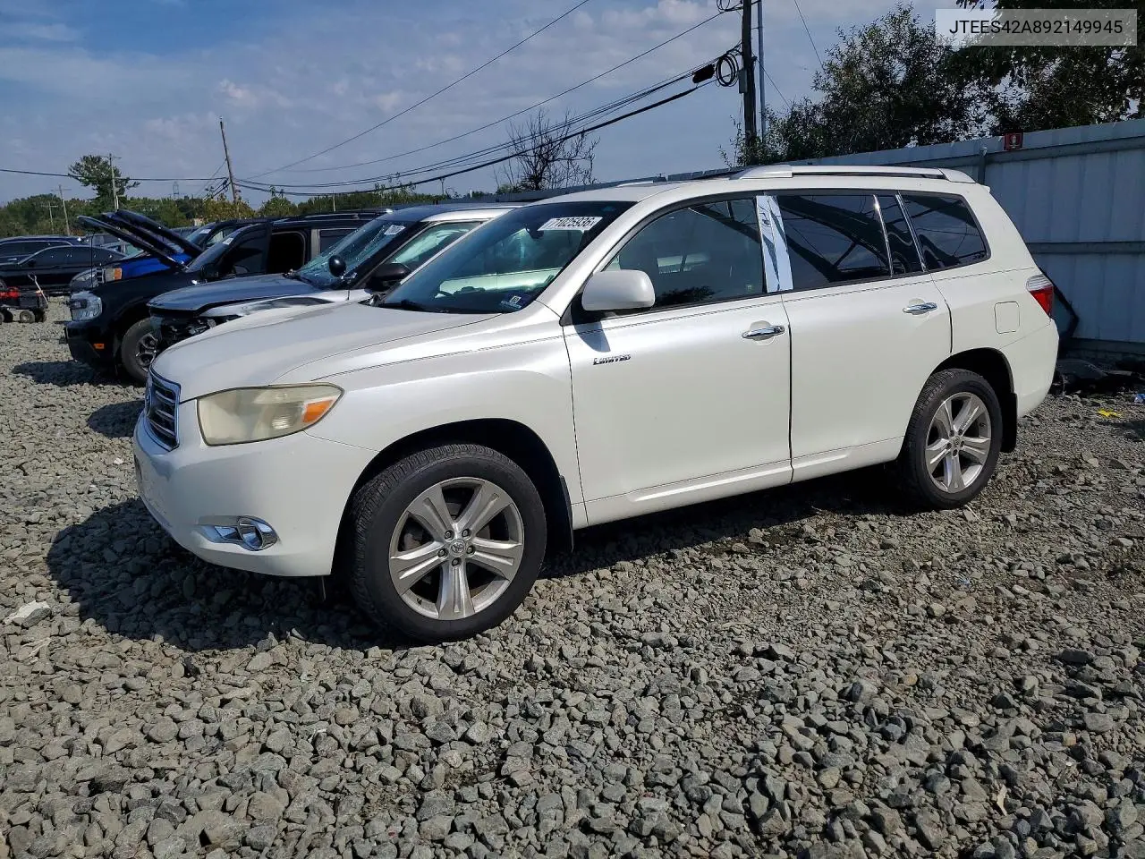 TOYOTA HIGHLANDER 2025, VIN JTEES42A892149945