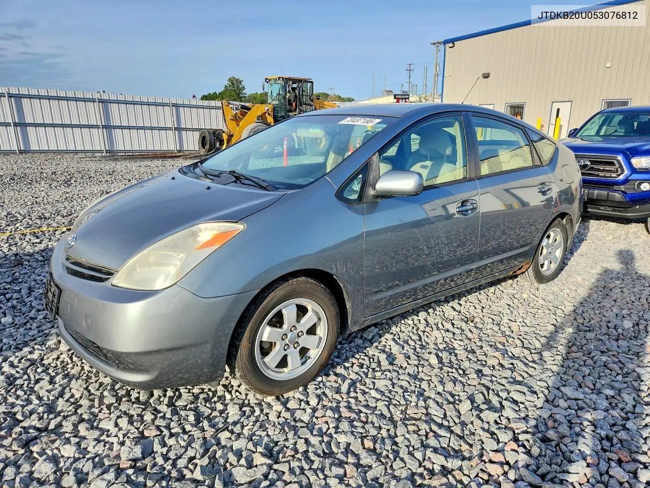 TOYOTA PRIUS 2005, VIN JTDKB20U053076812
