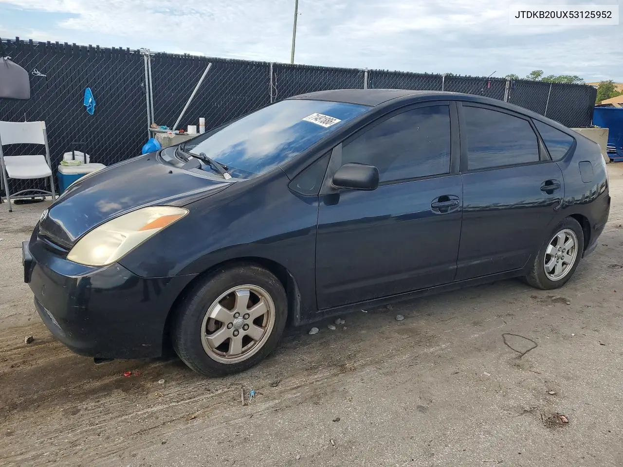 TOYOTA PRIUS 2005, VIN JTDKB20UX53125952