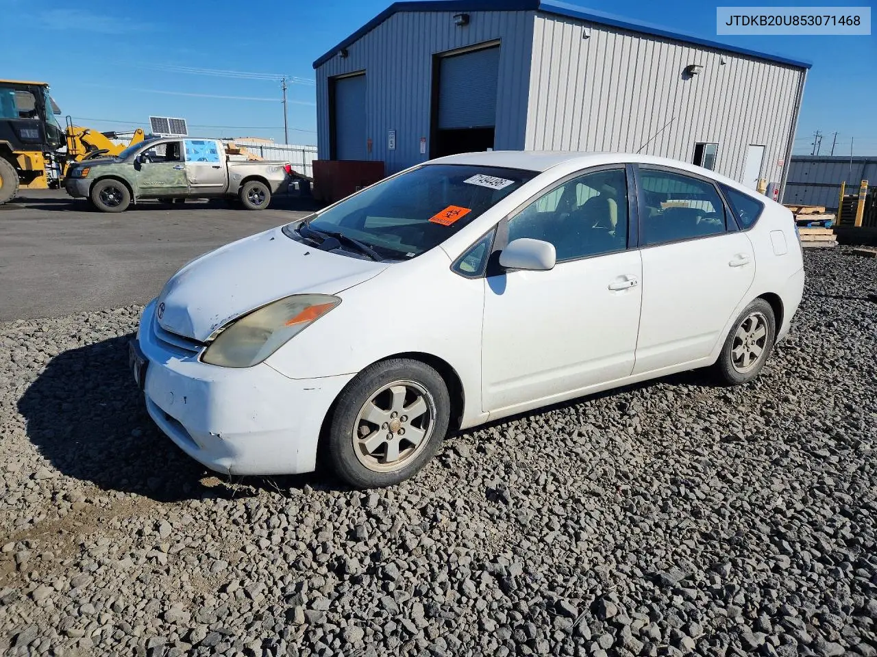 TOYOTA PRIUS 2005, VIN JTDKB20U853071468