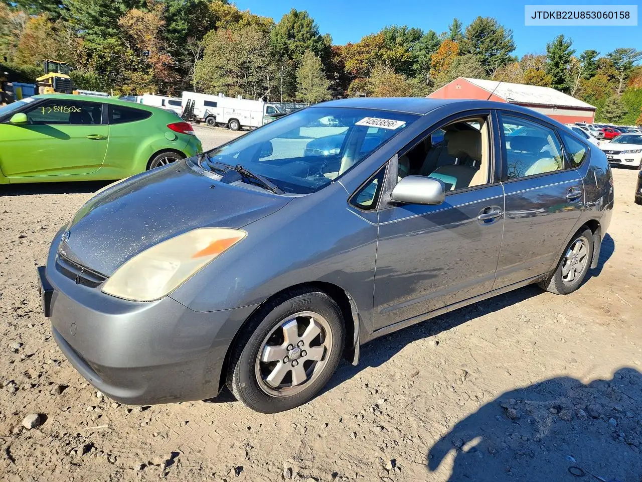 TOYOTA PRIUS 2005, VIN JTDKB22U853060158
