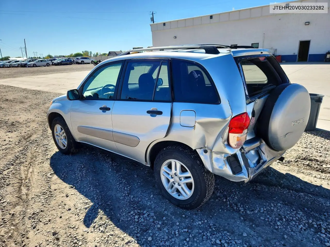 2003 TOYOTA RAV 4 VIN JTEHH20V030233282 — фото 2