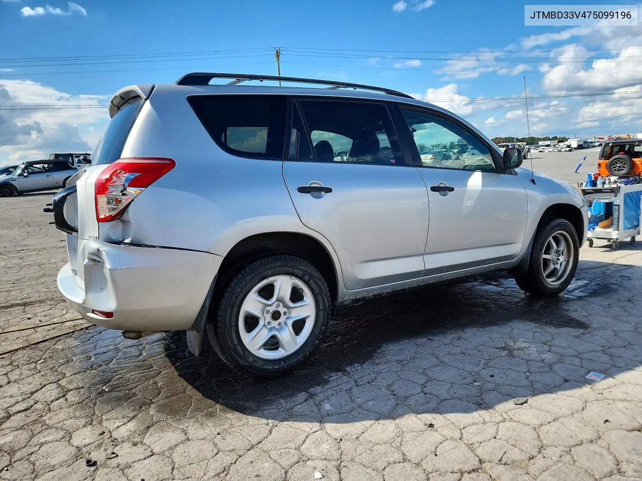 2007 TOYOTA RAV 4 VIN JTMBD33V475099196 — фото 3