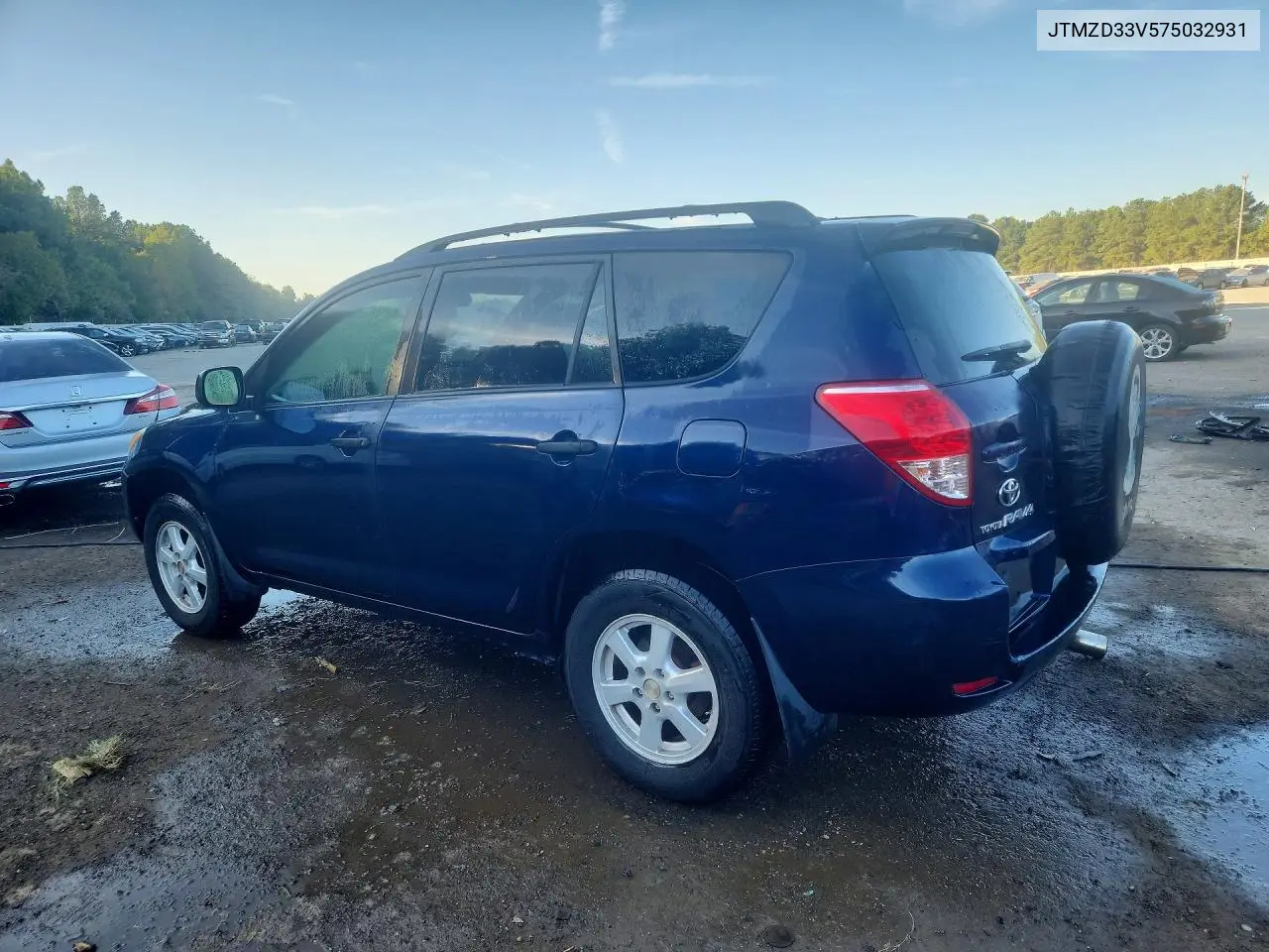 2007 TOYOTA RAV 4 VIN JTMZD33V575032931 — фото 2