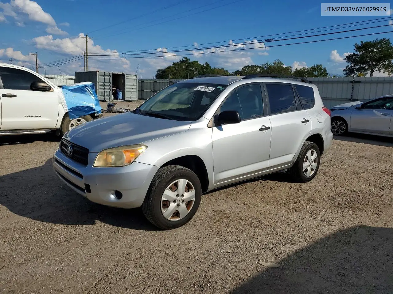 TOYOTA RAV 4 2007, VIN JTMZD33V676029949