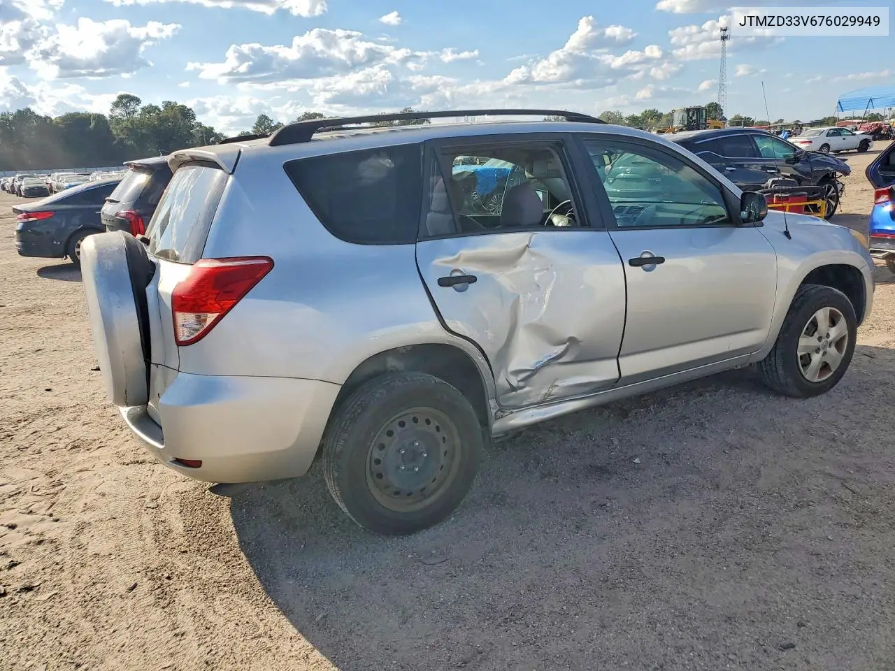 2007 TOYOTA RAV 4 VIN JTMZD33V676029949 — фото 3