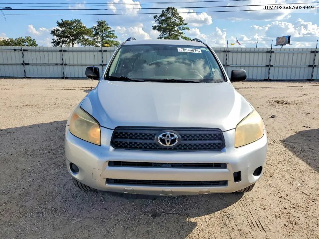 2007 TOYOTA RAV 4 VIN JTMZD33V676029949 — фото 5