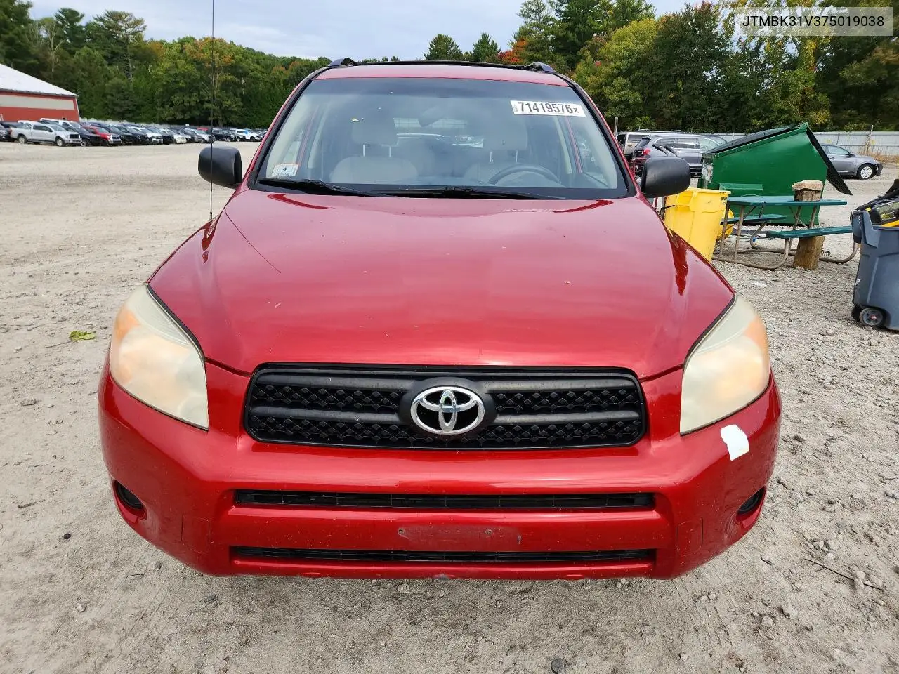 2007 TOYOTA RAV 4 VIN JTMBD33V575111923 — фото 5