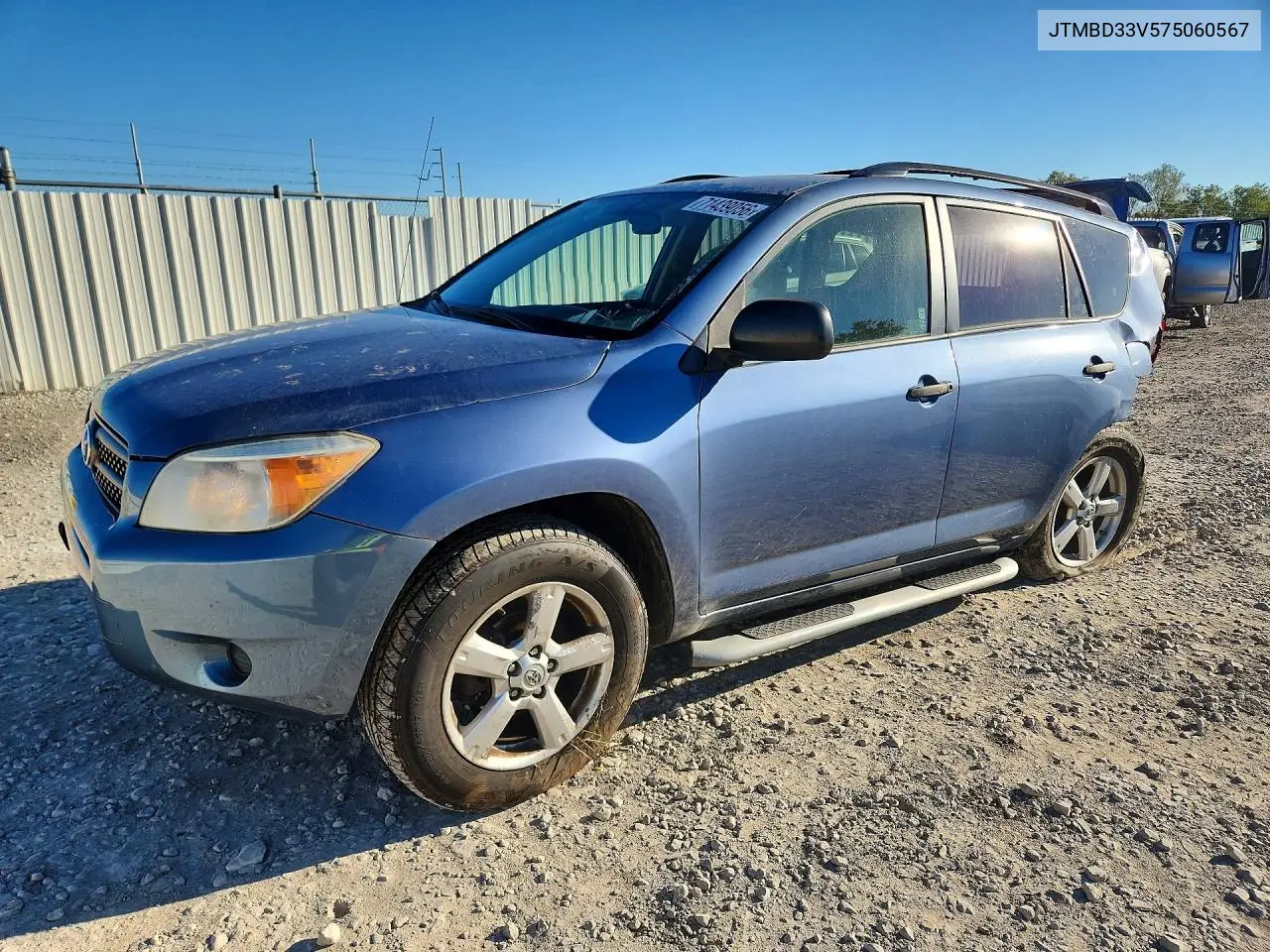 TOYOTA RAV 4 2007, VIN JTMBD33V575060567