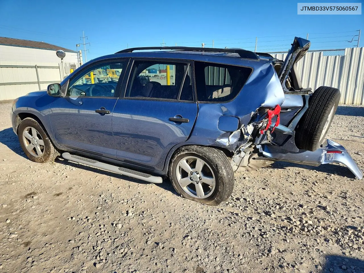2007 TOYOTA RAV 4 VIN JTMBD33V575060567 — фото 2