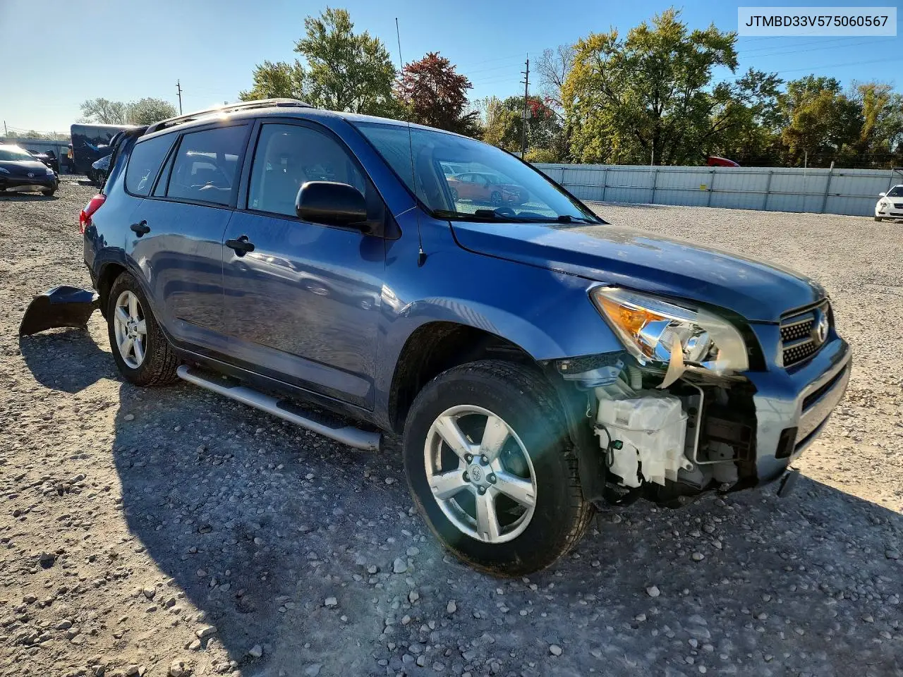 2007 TOYOTA RAV 4 VIN JTMBD33V575060567 — фото 4