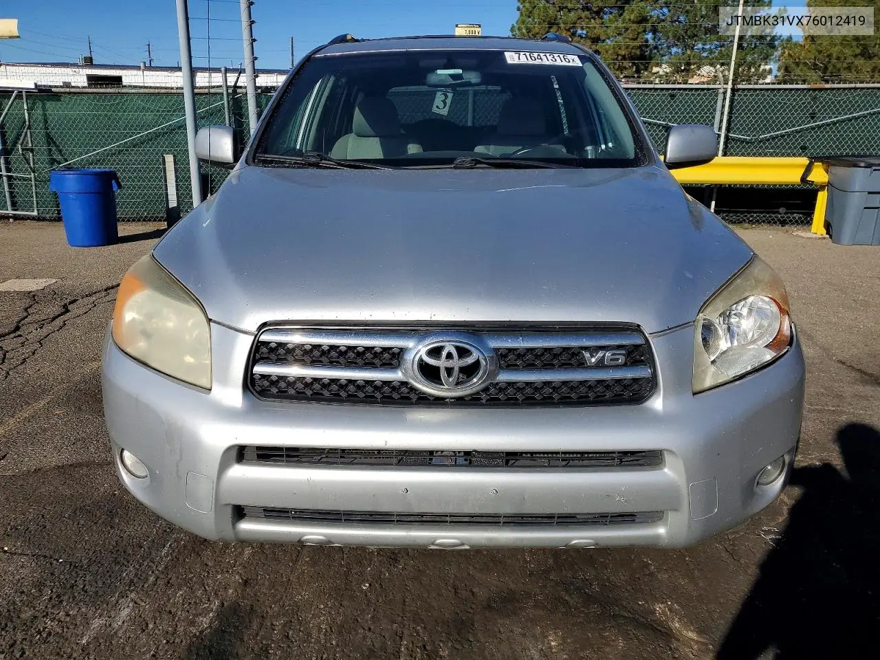 2007 TOYOTA RAV 4 VIN JTMBK31VX76012419 — фото 5