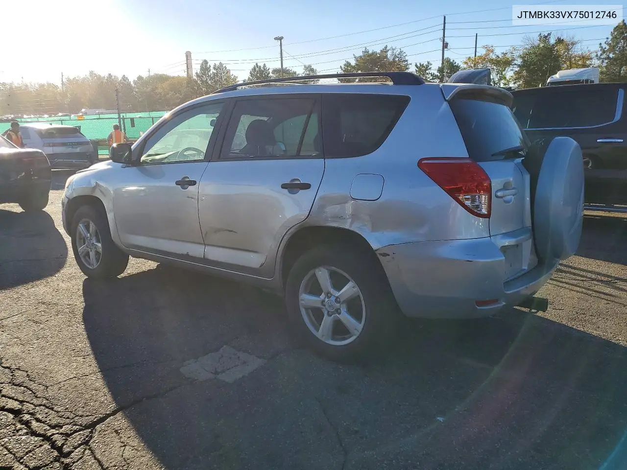 2007 TOYOTA RAV 4 VIN JTMBK33VX75012746 — фото 2