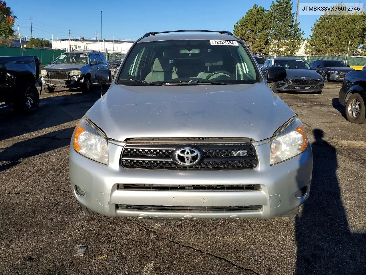 2007 TOYOTA RAV 4 VIN JTMBK33VX75012746 — фото 5