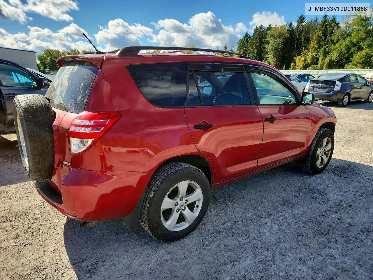 2009 TOYOTA RAV 4 VIN JTMBF33V19D011868 — фото 3
