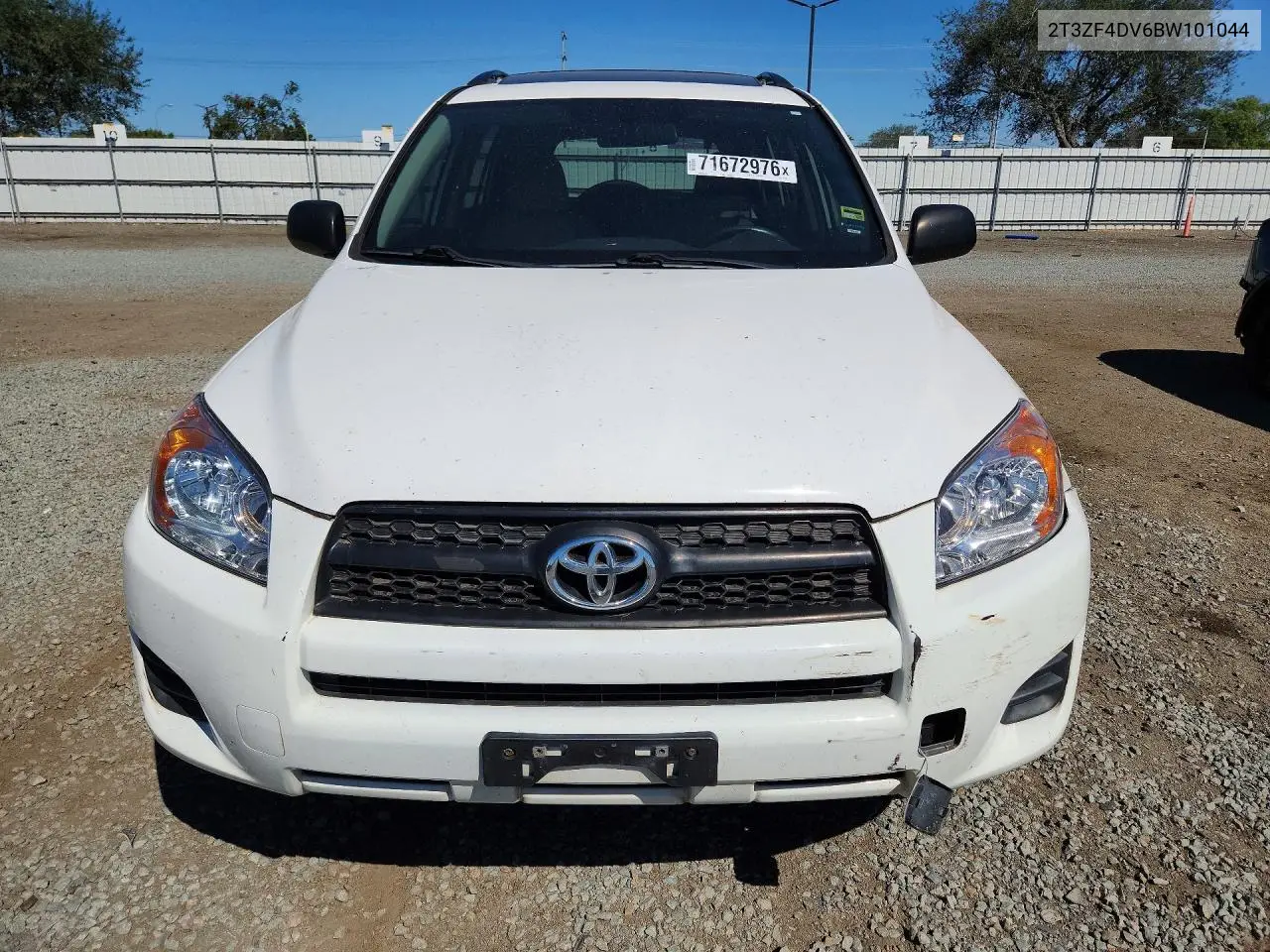 2011 TOYOTA RAV 4 VIN 2T3ZF4DV6BW101044 — фото 5