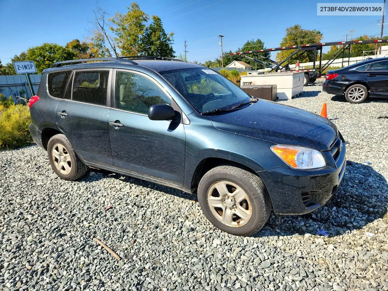 2011 TOYOTA RAV 4 VIN 2T3BF4DV2BW091369 — фото 4